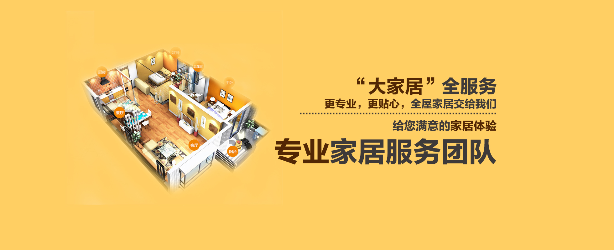 曲阜孔家印務(wù)有限公司